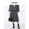 VIMAGE纬漫纪深灰色高级感后背开叉设计2025秋冬新品保暖半裙V2406108 商品缩略图2