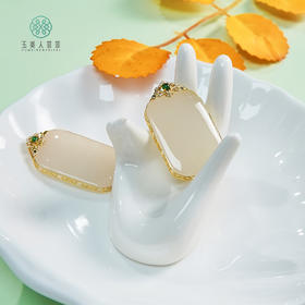 藕粉  无事牌40*23