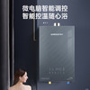JSQ30-DB16 恒温燃气热水器 商品缩略图3