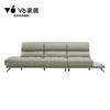 V6家居 RFA1-199 林肯 商品缩略图6