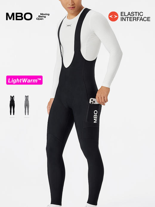 MBO LightWarm™男子秋冬储物抓绒背带骑行长裤 双箭头 T160C (经销商专拍链接，非经销商拍单不发货) 商品图0