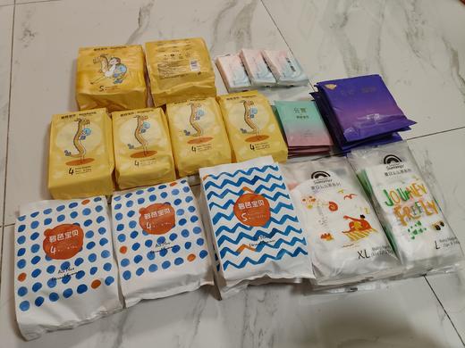 【享喂内测】粉丝群内部纸尿裤/拉拉裤试用（内测暂时结束，该链接主要给大家看评价参考） 商品图0
