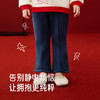 【商场同款】英氏儿童长裤秋冬保暖简约纯色新年外穿针织裤子新款 商品缩略图2
