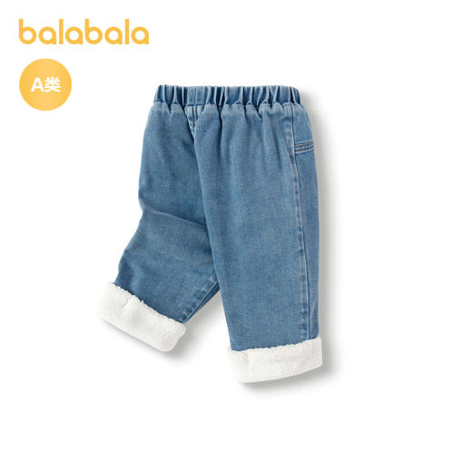 巴拉巴拉宝宝裤子女童休闲裤加绒秋冬季婴儿长裤撞色翻脚口时尚潮 商品图2