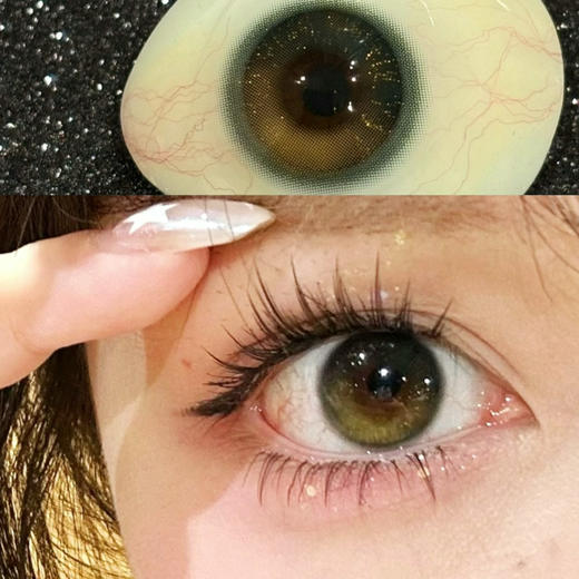 Leenscolor碎钻棕绿（年抛玻尿酸） 商品图0