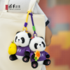 清华文创熊猫玩偶 商品缩略图4