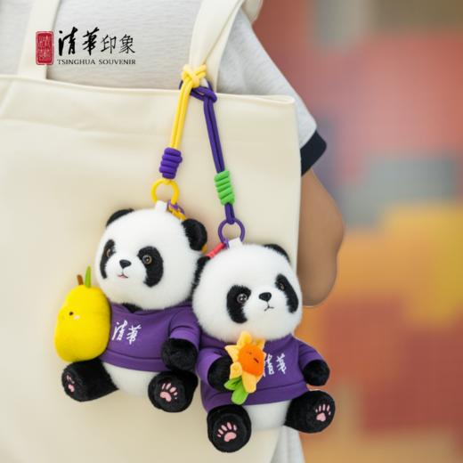 清华文创熊猫玩偶 商品图4