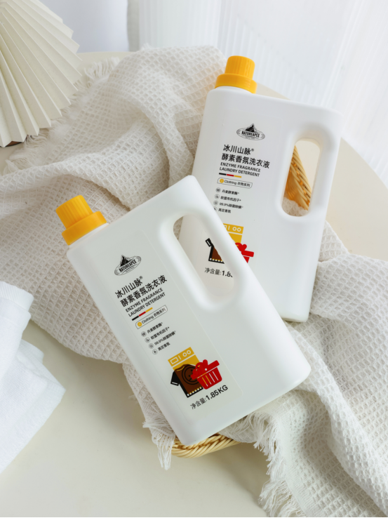 ☺️天然酵素能量，温和高效去污——🌈【NATUREAPEX冰川山脉酵素香氛洗衣液】🌸高配洗衣好伙伴，一瓶搞定净·护·香~‼️‼️‼️ ✅复合丹麦酵素酶，高效解决多种污渍