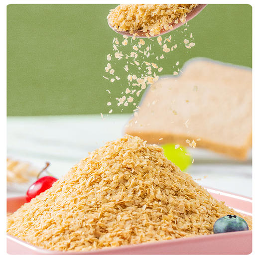 富硒小麦胚芽（未提取胚芽油） 即食代餐 400g/罐【京东快递送货上门】 商品图2