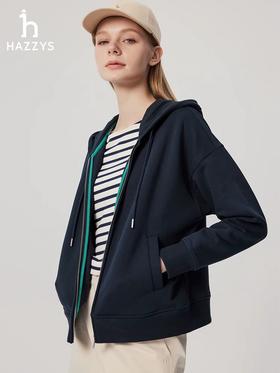 哈吉斯连帽拉链开襟休闲卫衣外套女士春夏上衣