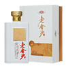 老金沙（武松打虎）白色礼盒 52度 清浓酱兼香型白酒 500ml*4瓶/箱 商品缩略图1