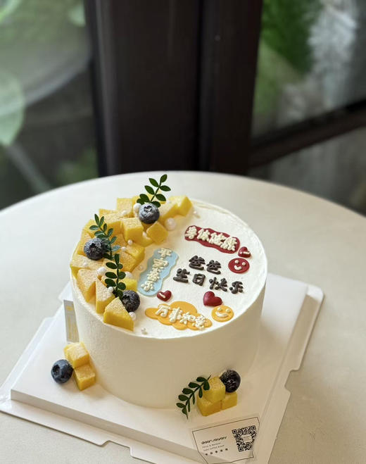 老爸健康 商品图0