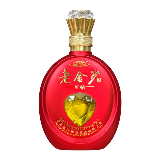 老金沙（红钻）52度 清浓酱兼香型白酒 500ml*6瓶/箱 商品图6