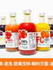 甘果记100%NFC果汁325ml 商品缩略图3