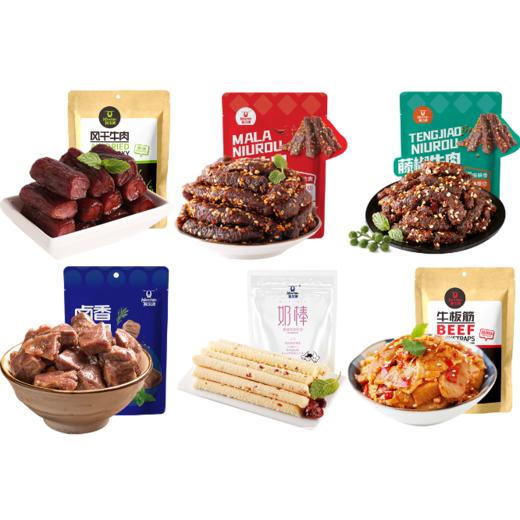 科尔沁牧人礼盒454g 商品图2