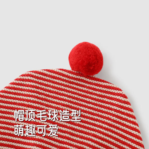 【商场同款】英氏儿童帽子绵羊毛新年喜庆秋冬外穿防风帽护耳新款 商品图2