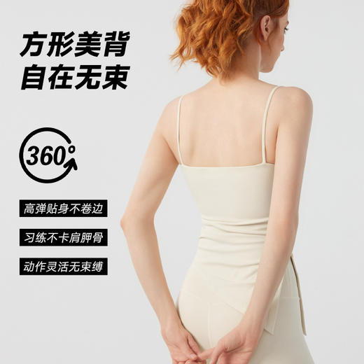 跃牌【海听系列】新款带纽扣斜开叉显瘦瑜伽上衣女固定胸垫吊带健身背心XC94 商品图3