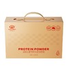 澳琳达300g蛋白质粉礼盒 商品缩略图2