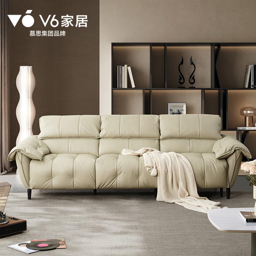 V6家居 RFA1-186A 泡芙/Puff 商品图1