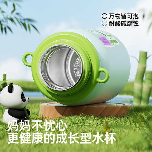 bablov儿童保温杯上学女孩男孩高颜值吸管水杯女生不锈钢便携杯子 商品图4
