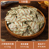 100型脱氧剂 200粒 商品缩略图0