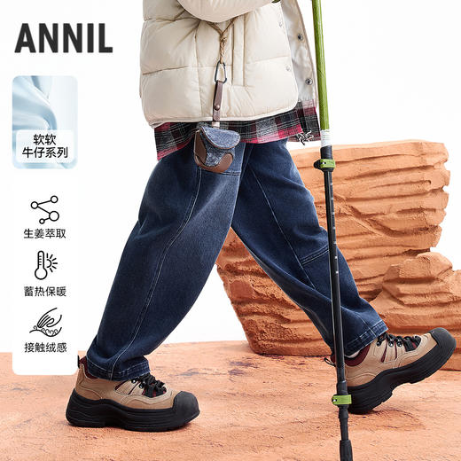 【实体店同款】男童全腰牛仔长裤冬季新款安奈儿童装AB546043 商品图0