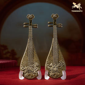 铜师傅《龙凤琵琶》客厅桌面铜乐器摆件 家居装饰工艺品 送礼摆件