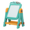 【赠品展示】益智两用画板 商品缩略图1