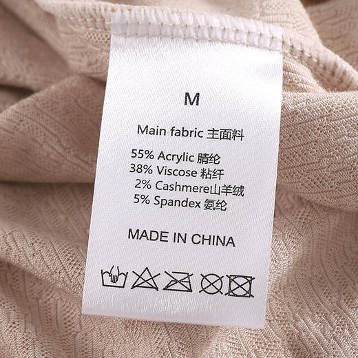 美奈川 羊绒提花小高领长袖 BN09180 商品图11