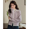 鹿向南「香芋奶酪」紫色长袖针织毛衣女秋冬宽松慵懒叠穿开衫上衣 商品缩略图0