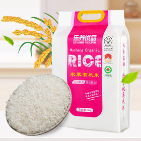乐养优品丨农家有机米 5KG