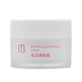 敏静赋活美颜霜30g