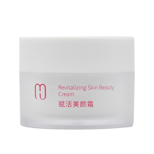 敏静赋活美颜霜30g 商品图0
