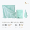 内野B1-云朵慕斯pro方巾+面巾+浴巾组合 商品缩略图9