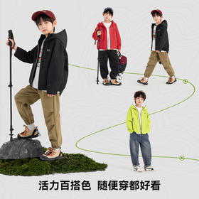 【件件底价，童装双倍积分】多多家男童外套户外防泼水春秋款2025秋装新款儿童男孩连帽上衣潮10768