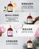 严选 | 绽家四小花旦香氛内衣洗衣液 200ml/瓶 内裤清洗液抑菌去血渍 商品缩略图1