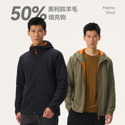 【木兰专享】【日常款 穿到-10℃】男女秋冬季灰壳棉服 | 50%美丽奴羊毛填充、轻盈又保暖、连帽户外款式、适合运动与日常穿搭【HZ】 商品图2