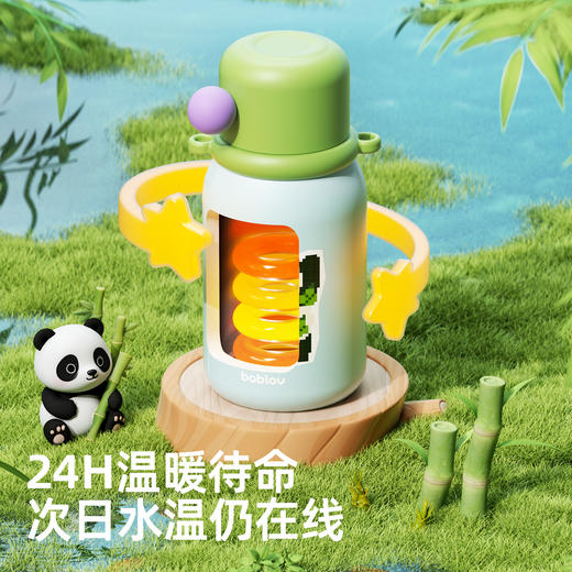 bablov儿童保温杯上学女孩男孩高颜值吸管水杯女生不锈钢便携杯子 商品图1