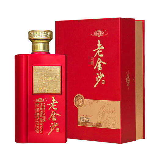 老金沙（桃园结义）红色礼盒 52度 清浓酱兼香型白酒 500ml*4瓶/箱 商品图1