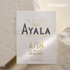 Ayala Le Blanc de Blancs A/18 爱雅拉白中白A/18香槟  商品缩略图9