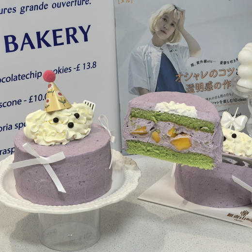 4寸芋泥小狗 商品图0