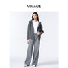 VIMAGE纬漫纪深灰色高级感带帽2025秋冬新款时尚减龄卫衣外套V2403104 商品缩略图0