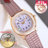 百达翡丽 Patek Philippe AQUANAUT手雷5068系列 PP+手雷女款 78克配重版 调时不止秒 女士腕表
表盘尺寸：35.6mmX8.5mm 商品缩略图2