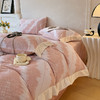 【品牌直发】加倍生活 A类宽边雕花高克重牛奶绒四件套 多色可选 床单床笠款可选 云暖雕花 可水洗机洗 商品缩略图3