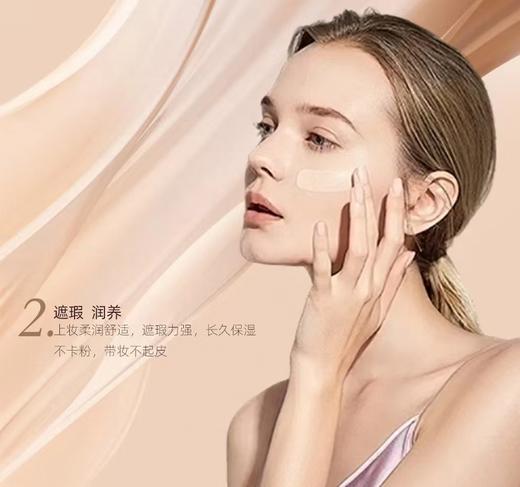 Y诗兰黛US蓝魅粉底液正品税仓支持全宇宙验货 商品图2