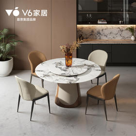 V6家居 TFZ1-099 餐台白玉兰