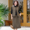 FW 220马甲外套春秋洋气三件套妈妈半身裙套装 商品缩略图0