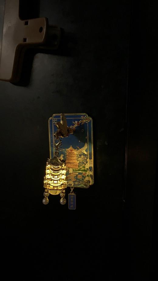 黄鹤楼文创灯笼冰箱武汉樱花旅游纪念品金属磁吸鹤舞流光国风 商品图6
