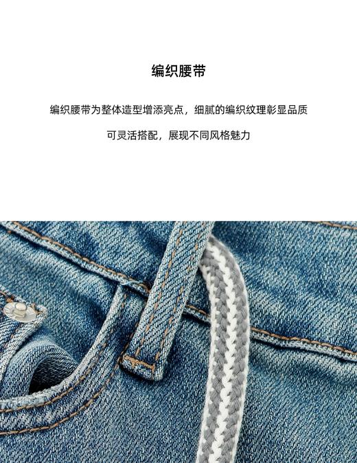现货，48小时内发货【系带牛仔裤】加肥加大高个子系带牛仔裤，后松紧腰款式，这条裤子的面料也很舒服 90%棉的复古蓝牛仔布，柔软又有质感不像那些硬邦邦的牛仔裤，穿着不舒服还显胖！ 商品图10