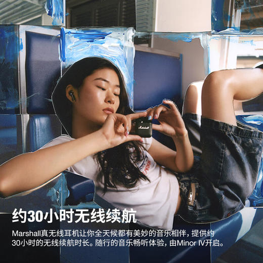 Marshall Minor IV 真无线蓝牙耳机 黑色【HSZQ10.0】 商品图2